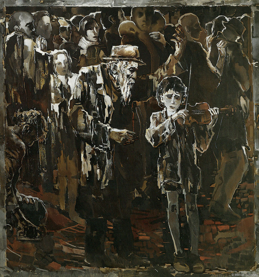 Museum of Jewish Art in Chicago